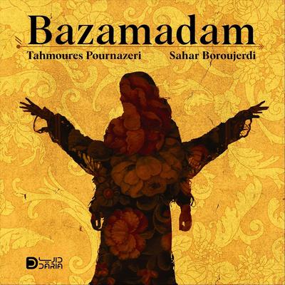 Tahmoures Pournazeri's cover