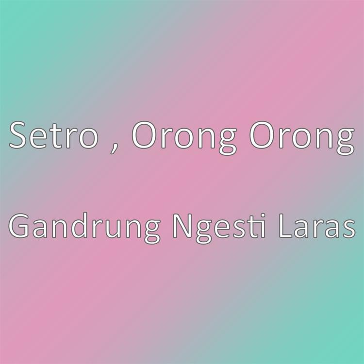 Setro's avatar image