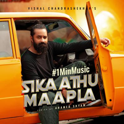 Sikaathu Maapla - 1 Min music By Vishal Chandrashekhar's cover