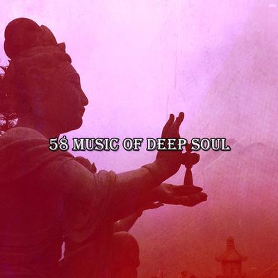 !!!! 58 Music Of Deep Soul !!!!'s cover