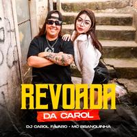 DJ Carol Favaro's avatar cover