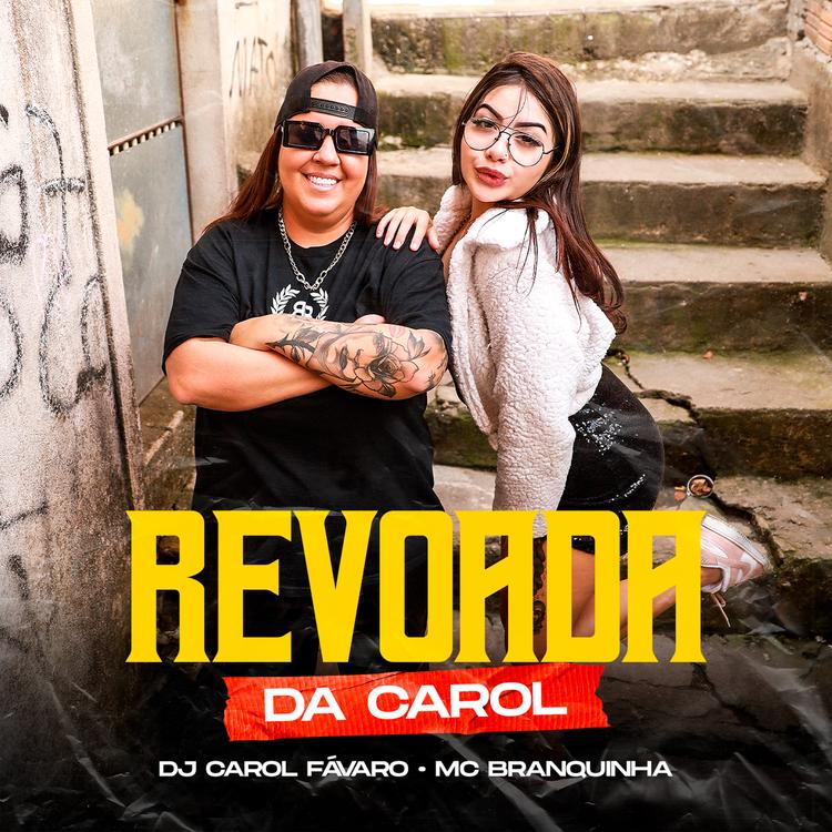 DJ Carol Favaro's avatar image
