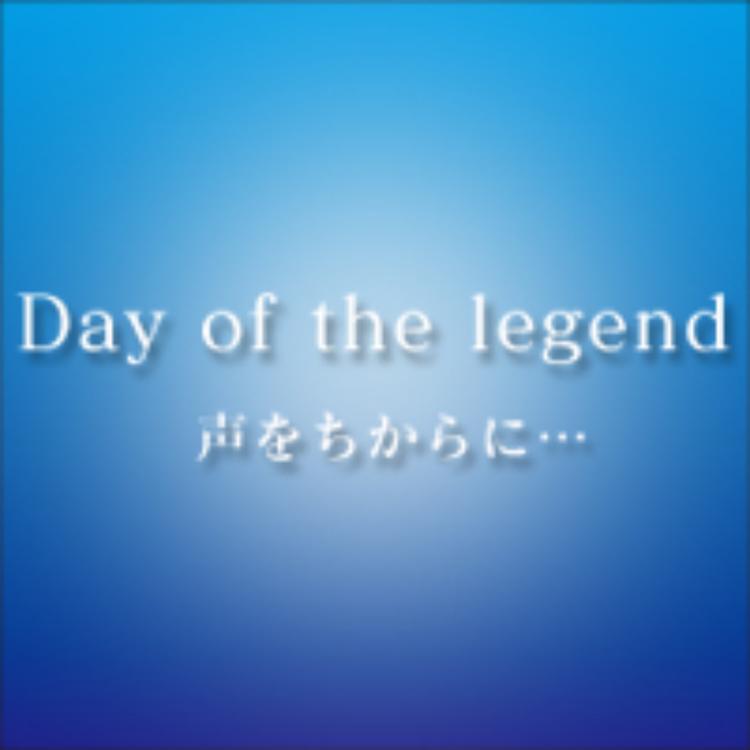 Day of the legend's avatar image