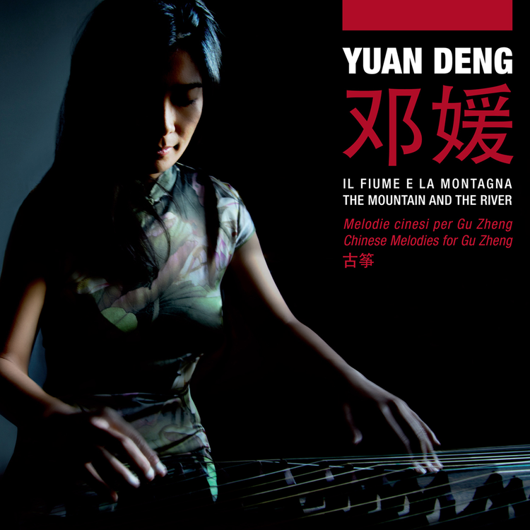 Yuan Deng's avatar image