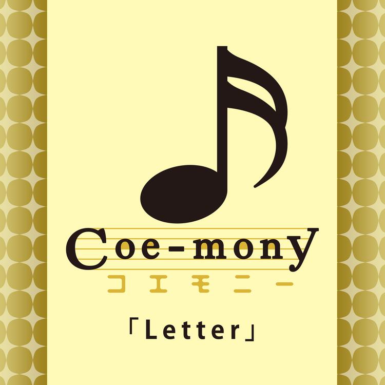 Coe-mony's avatar image