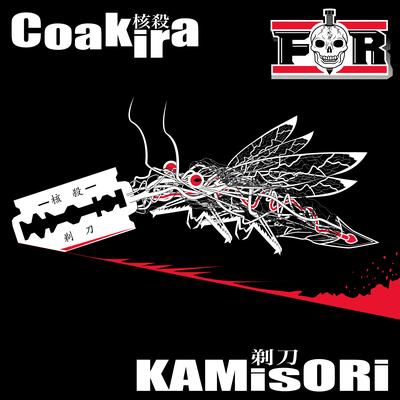 Kamisori (Industrial Mix) By Coakira's cover