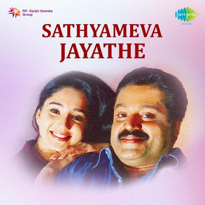 Sathyameva Jayathe's cover