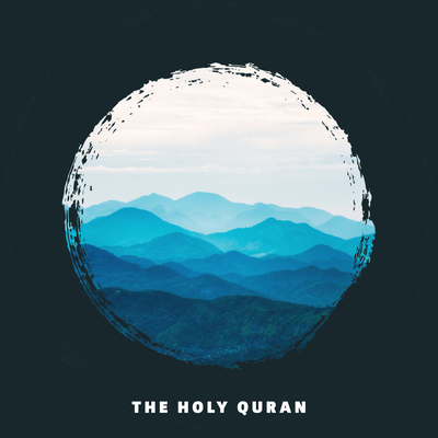 The Holy Quran's cover