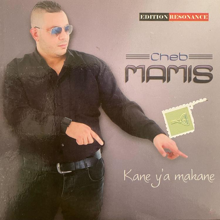 Cheb Mamis's avatar image