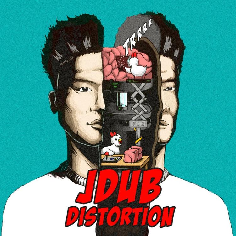 JDUB's avatar image