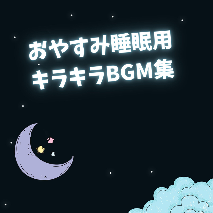 もみじば's avatar image