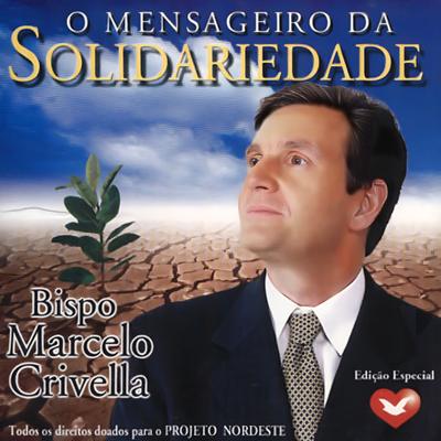 Meu Coração é Teu Altar By Marcelo Crivella's cover