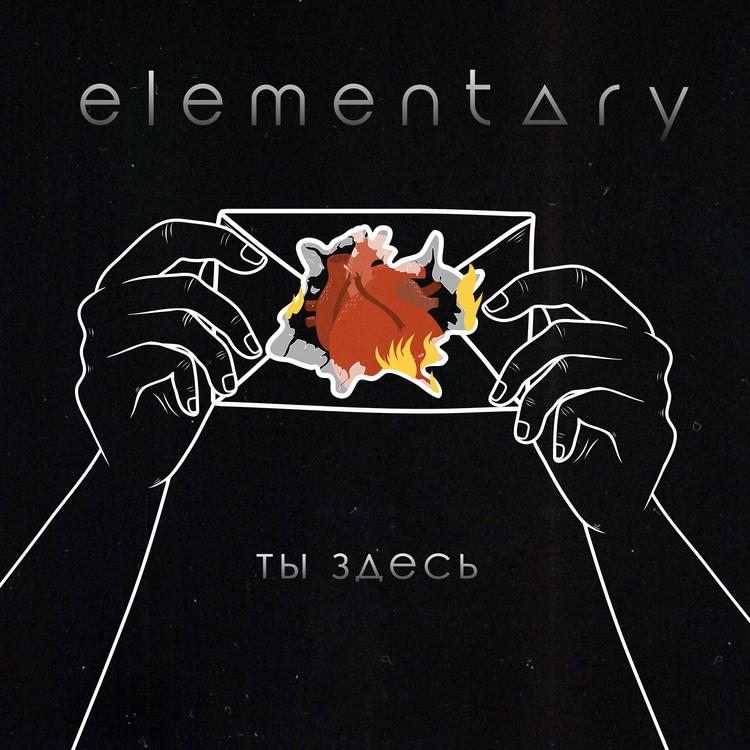 Elementary's avatar image