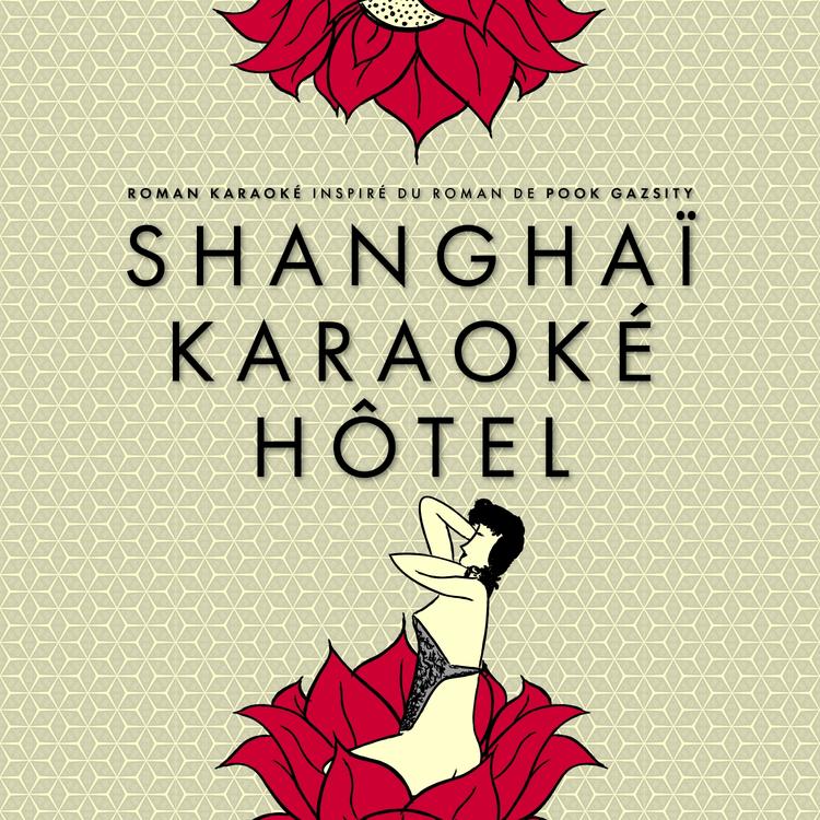 Shanghai Karaoké Hôtel's avatar image