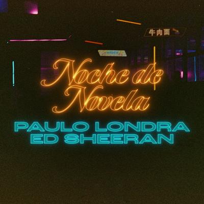 Noche de Novela's cover