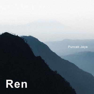 Puncak Jaya's cover