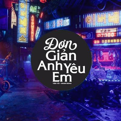 Đơn Giản Anh Yêu Em (Remix Version)'s cover