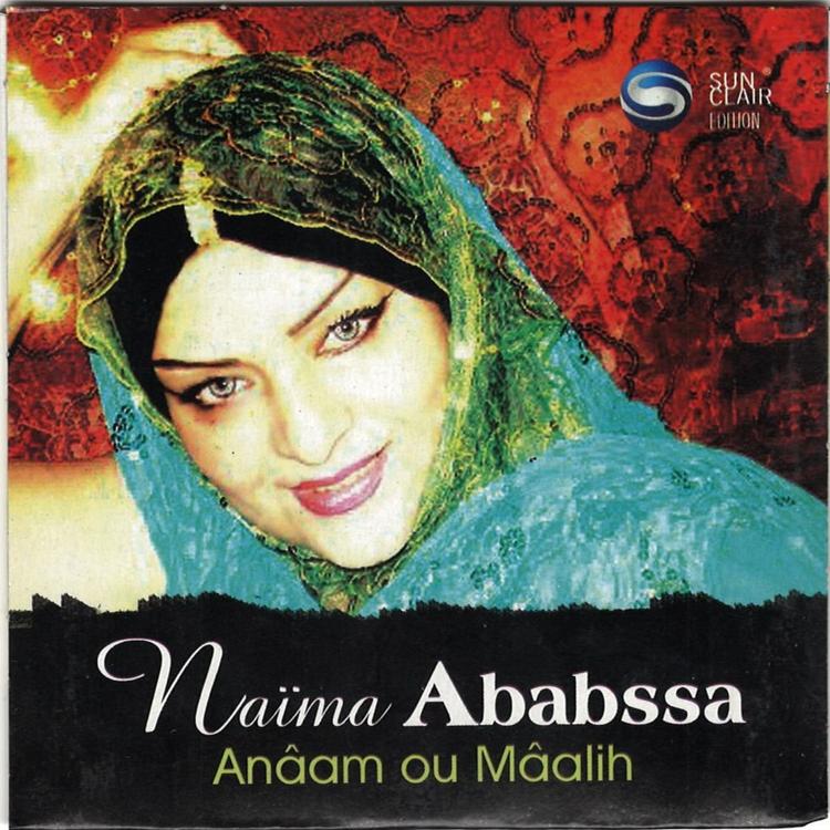 Naima Ababssa's avatar image