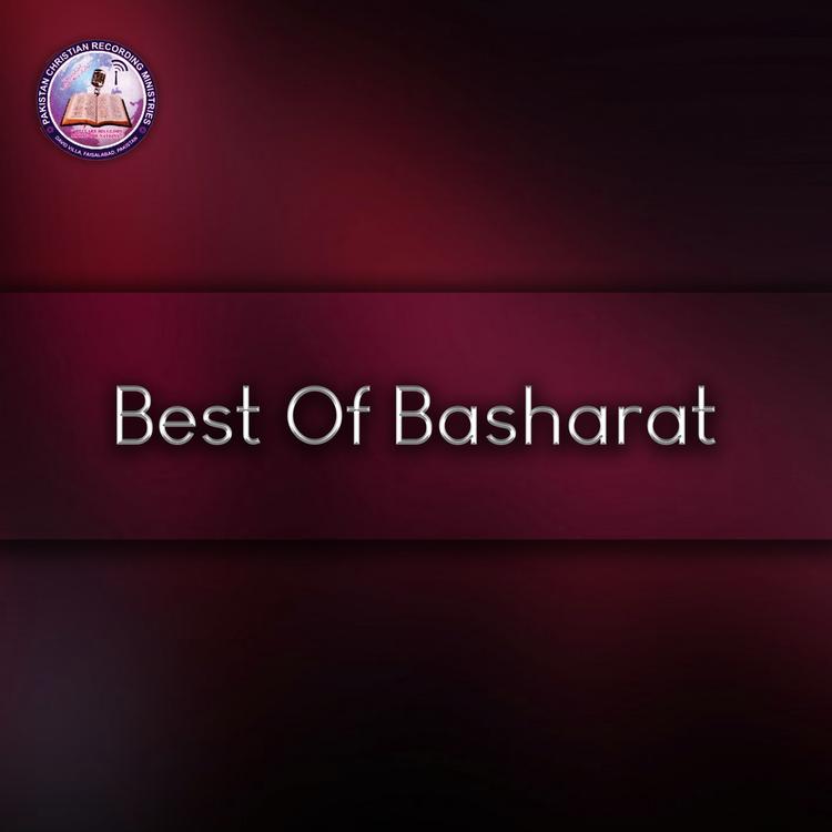 Basharat's avatar image