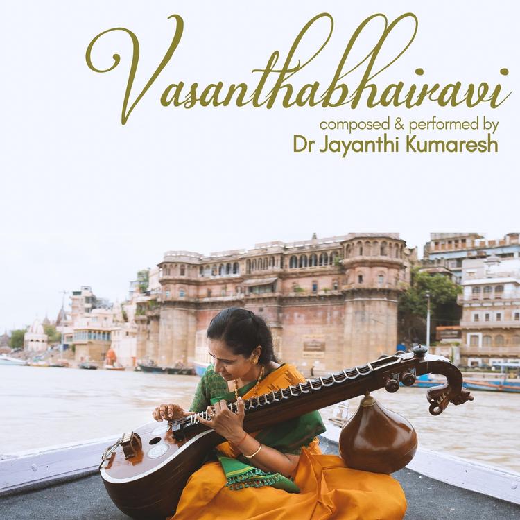 Jayanthi Kumaresh's avatar image