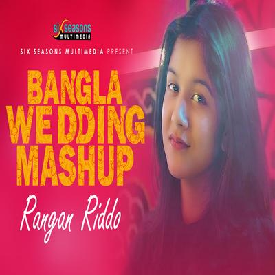 Bangla Wedding Mashup's cover