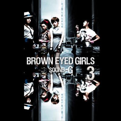 Abracadabra By Brown Eyed Girls's cover
