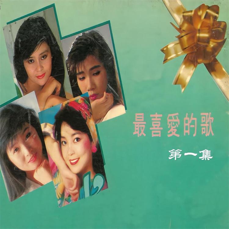 陆佳's avatar image