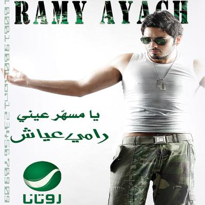 Ya Msahar Einy By Rami Ayash's cover