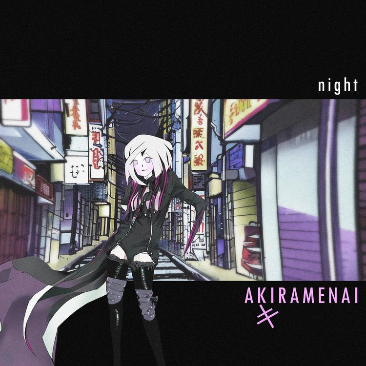 Akiramenai's avatar image