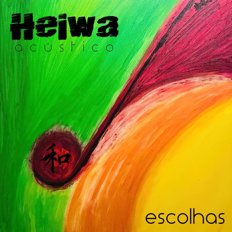 Banda Heiwa's avatar image