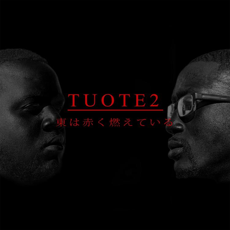 Tuote's avatar image