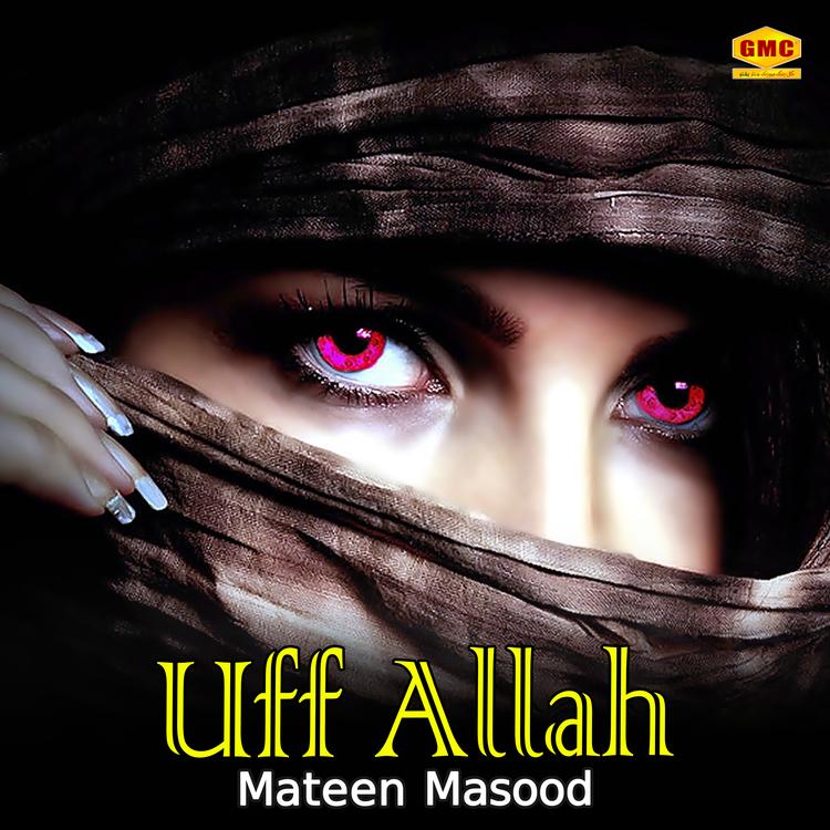 Mateen Masood's avatar image