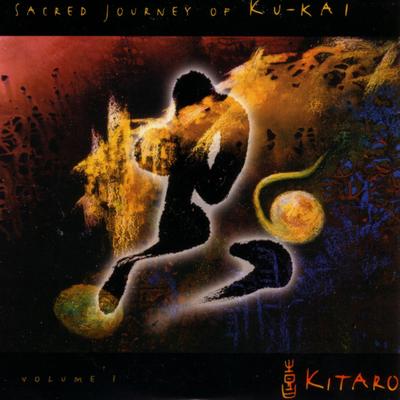 Sacred Journey of Ku-Kai, Volume I's cover