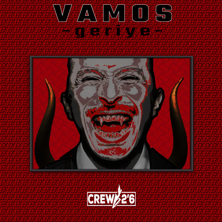 Crew Music's avatar image