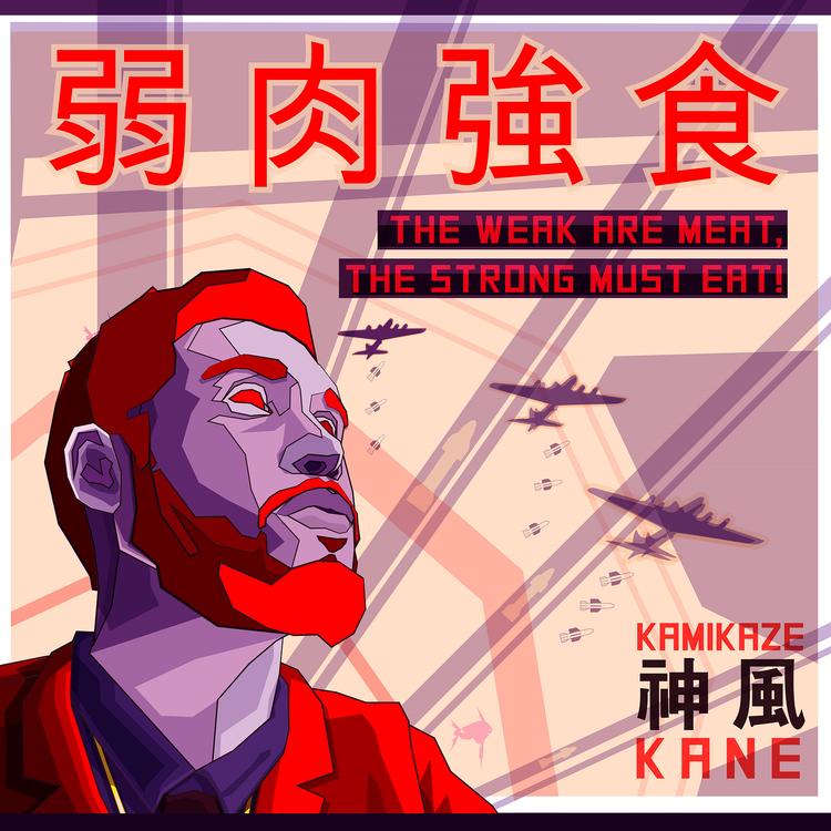 Kamikaze Kane's avatar image