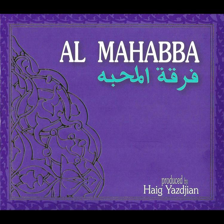 Al Mahabba's avatar image