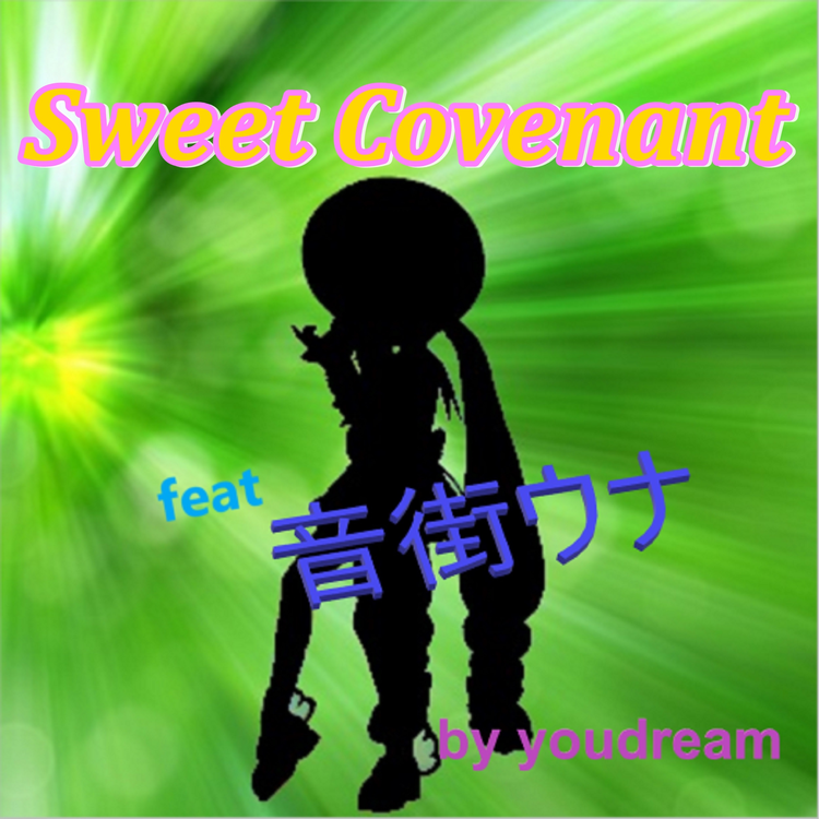 Youdream's avatar image