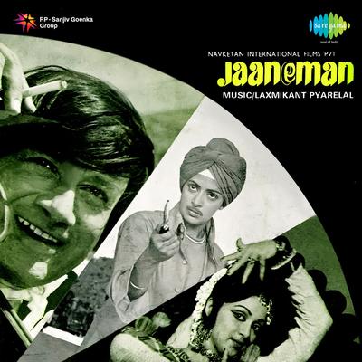 Jaaneman's cover