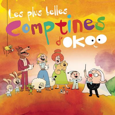 Un éléphant qui se balançait (Les plus belles comptines d'Okoo) By Tété's cover