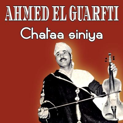 Ahmed El Guarfti's cover