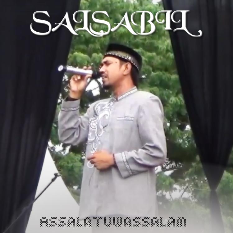 Salsabil's avatar image