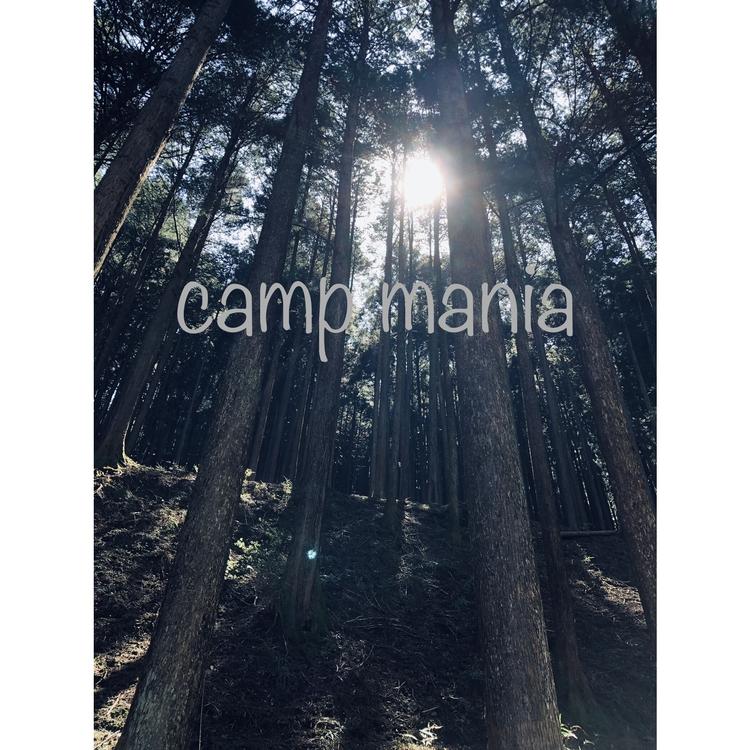 camp mania's avatar image