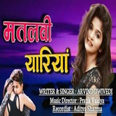 Matlabi Yariyan's cover