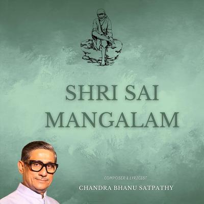 Shri Sai Mangalam's cover