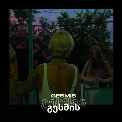 Timeless Pt. I By Gesmis's cover