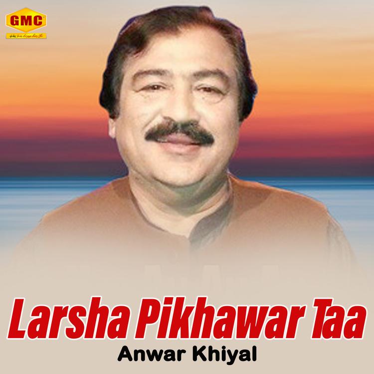 Anwar Khiyal's avatar image