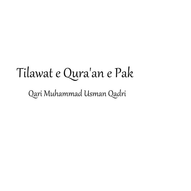 Qari Muhammad Usman Qadri's avatar image