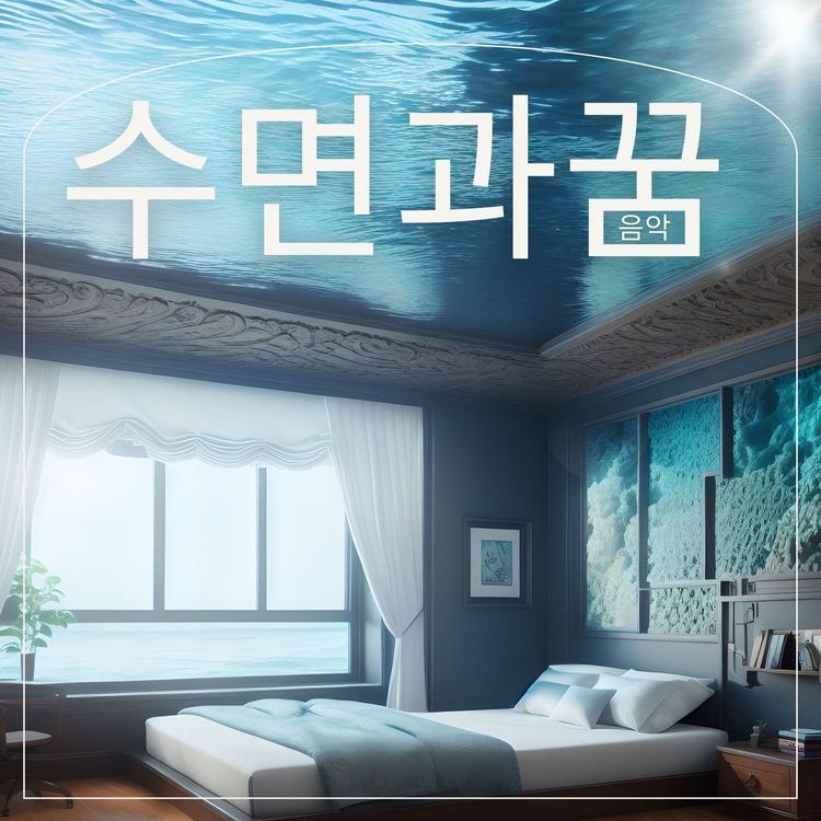 명희밤's avatar image