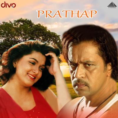 Prathap (Original Motion Picture Soundtrack)'s cover