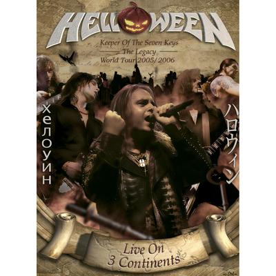 Keeper of the Seven Keys (Live) By Helloween's cover